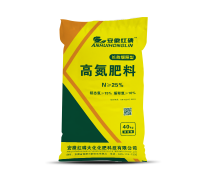高氮肥料
