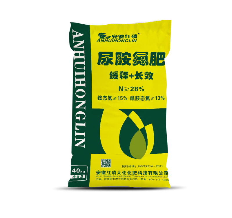尿胺氮肥