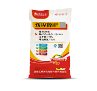 缓控释肥