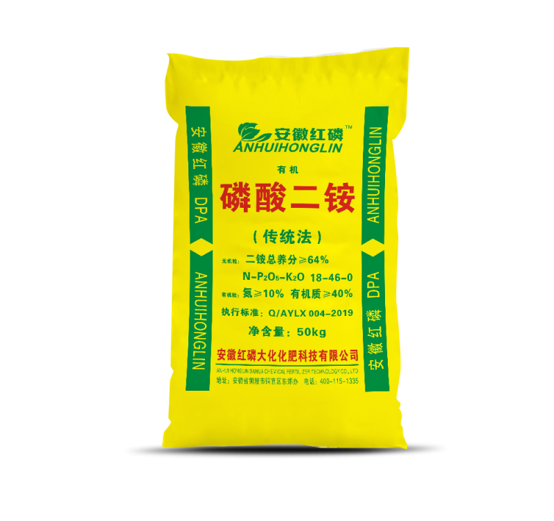 磷酸二铵