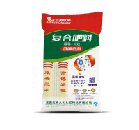 复合肥料
